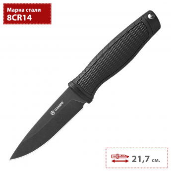 Нож GANZO G806BW-BK черный