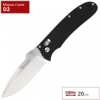 Нож GANZO D704-BK