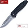 Нож GANZO G6252-BK