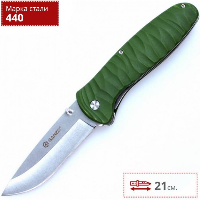 Нож GANZO G6252-GR
