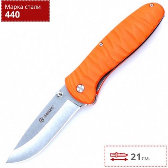 Нож GANZO G6252-OR