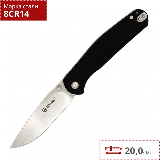 Нож GANZO G6804-BK