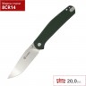 Нож GANZO G6804-GR