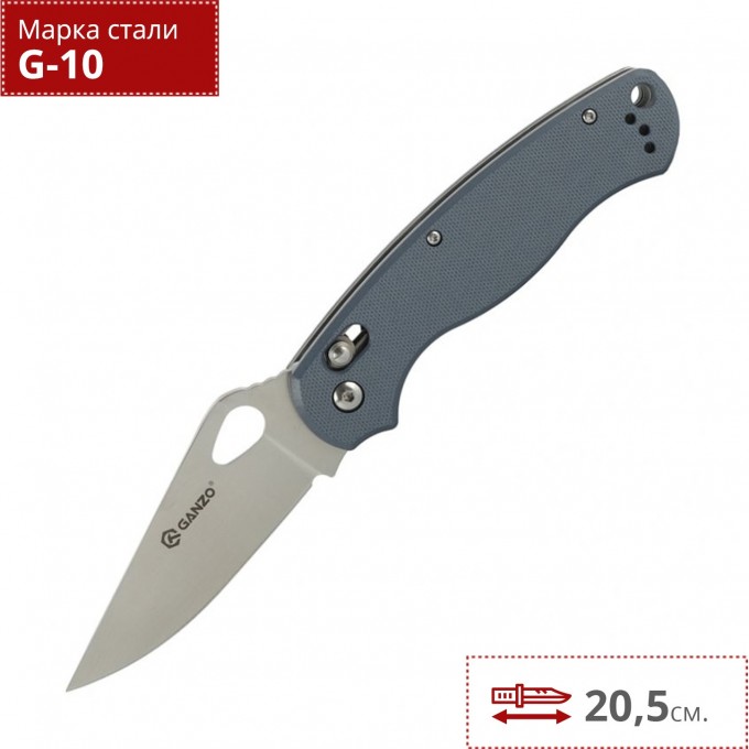 Нож GANZO G729-GY