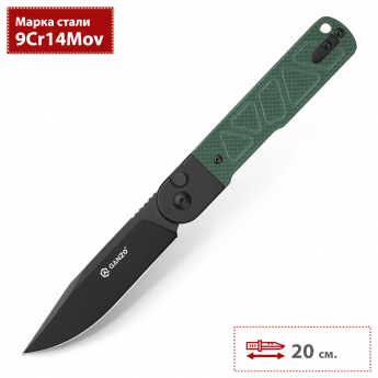 Нож GANZO G767PT-GB зеленый