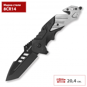 Нож складной GANZO G629-GY черный/серый