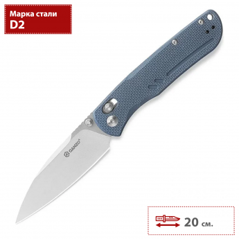 Нож складной GANZO G771-GY серый Нож складной GANZO G771-GY серый