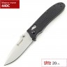 Нож FIREBIRD F704-BK