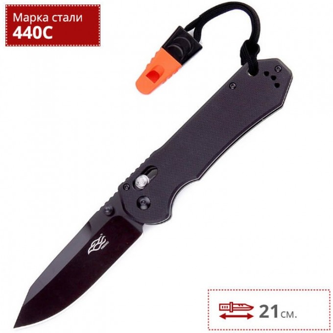 Нож FIREBIRD F7453-WS-BK