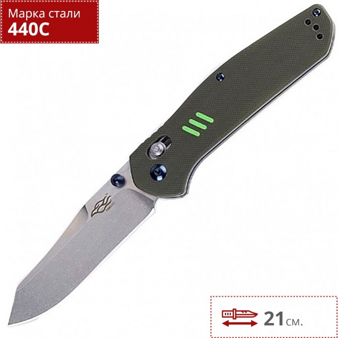 Нож FIREBIRD F7562-GR