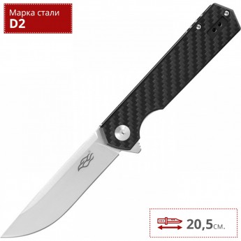 Нож FIREBIRD FH11-CF