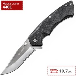 Нож GANZO G617