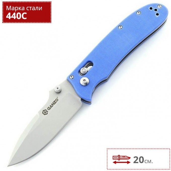 Нож GANZO G704-BL