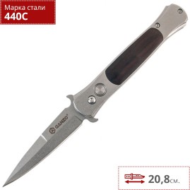 Нож GANZO G707