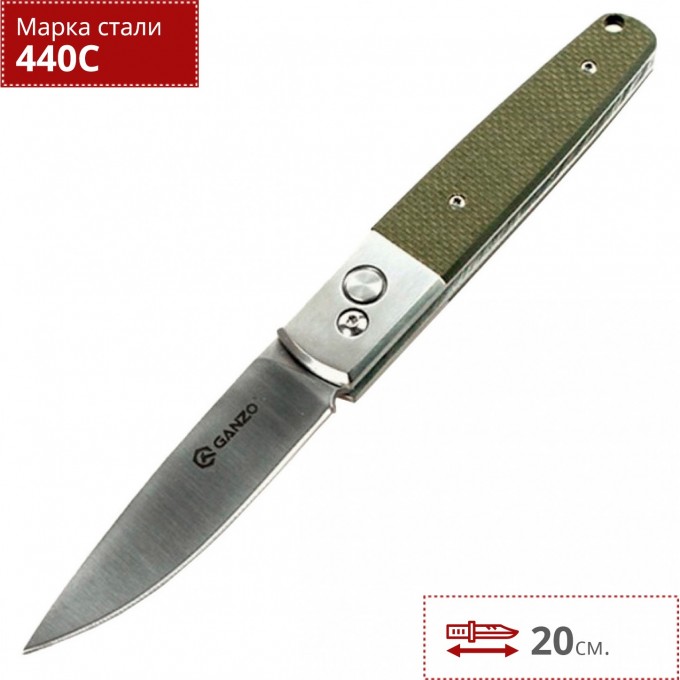 Нож GANZO G7211-GR