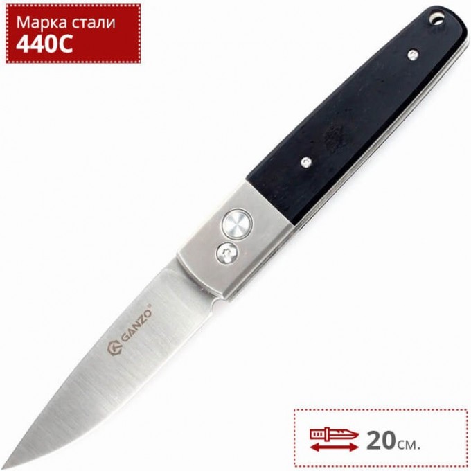 Нож GANZO G7211-WD2