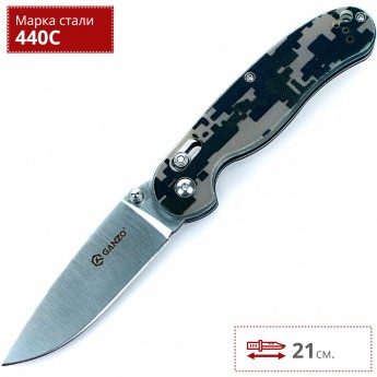 Нож GANZO G727M-CA