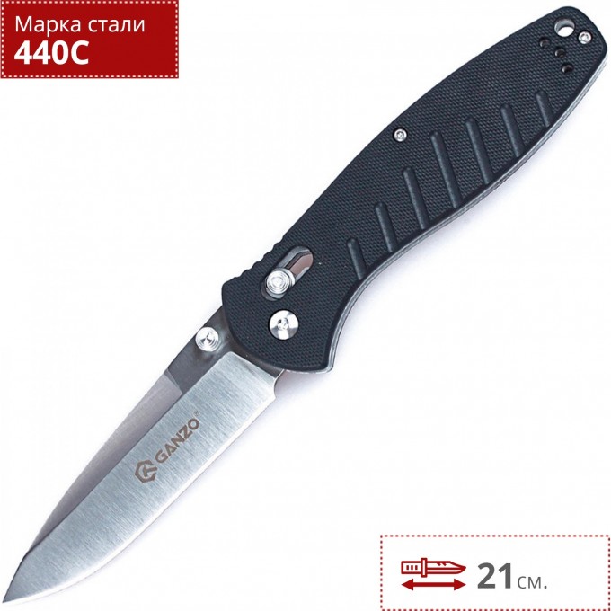 Нож GANZO G738-BK