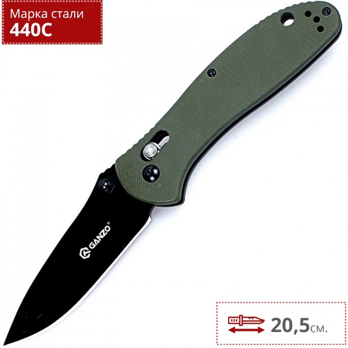 Нож GANZO G7393-GR