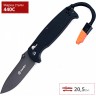 Нож GANZO G7413-BK-WS