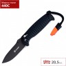 Нож GANZO G7413P-BK-WS