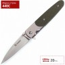 Нож GANZO G743-2-GR