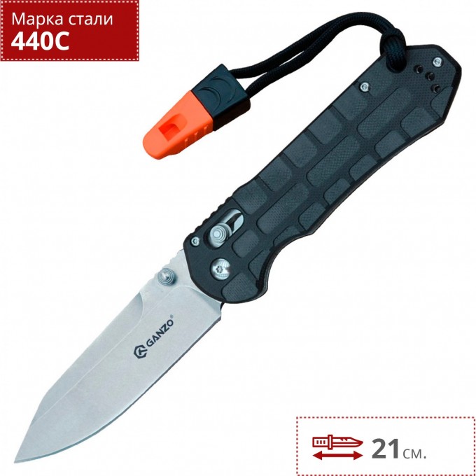 Нож GANZO G7452P-BK-WS