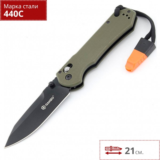 Нож GANZO G7453-GR-WS