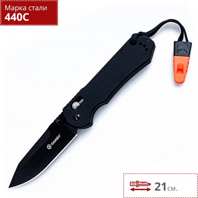 Нож GANZO G7453-W-BKS G7453-BK-WS