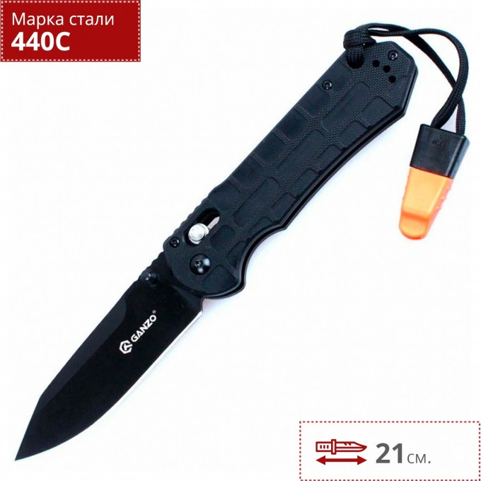 Нож GANZO G7453P-BK-WS