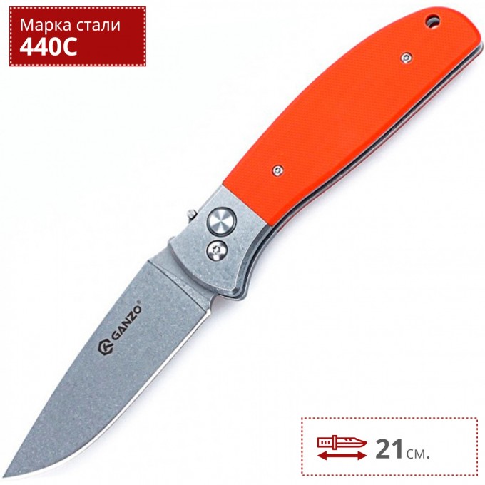 Нож GANZO G7482-OR