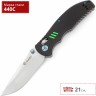 Нож GANZO G7501-BK