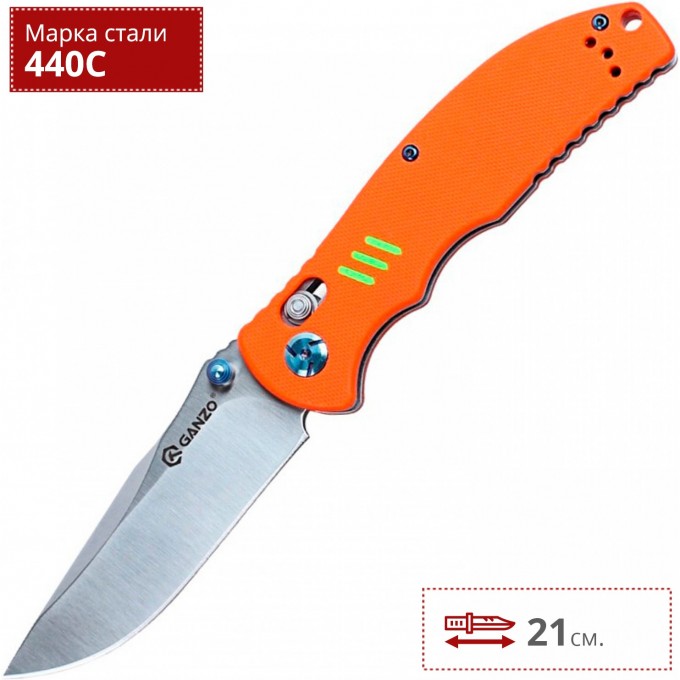 Нож GANZO G7501-OR