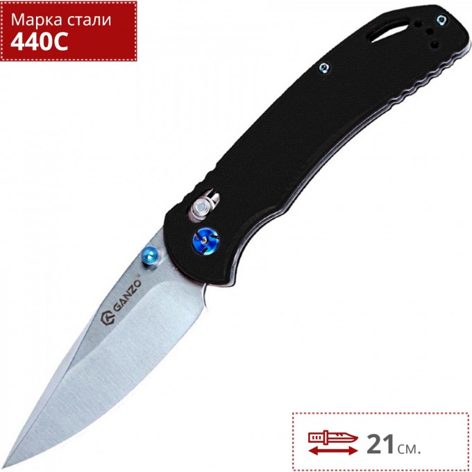 Нож GANZO G7531-BK
