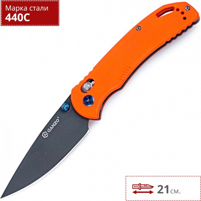 Нож GANZO G7533-OR