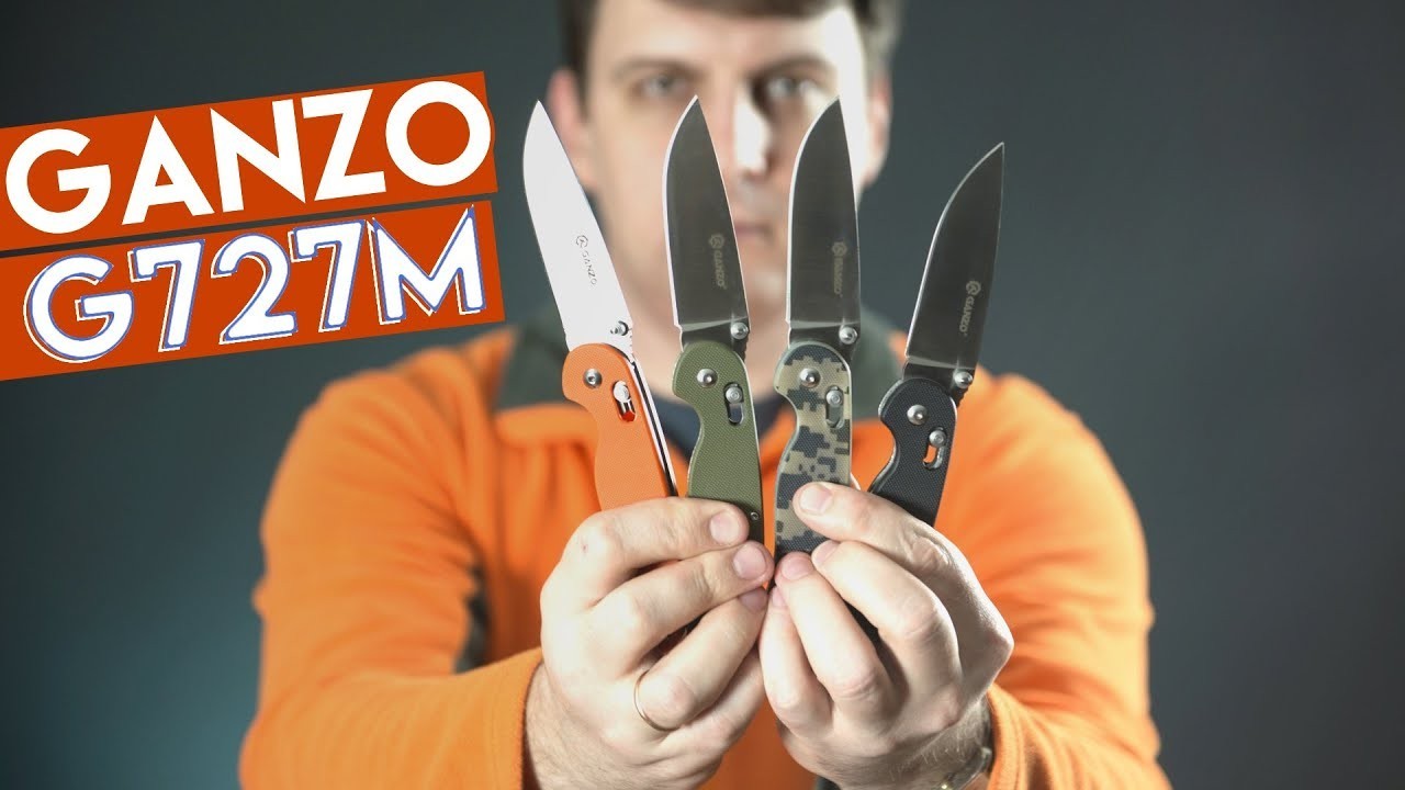 Нож Ganzo G727m Купить